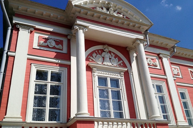 Немецкое качество для исторических зданий.